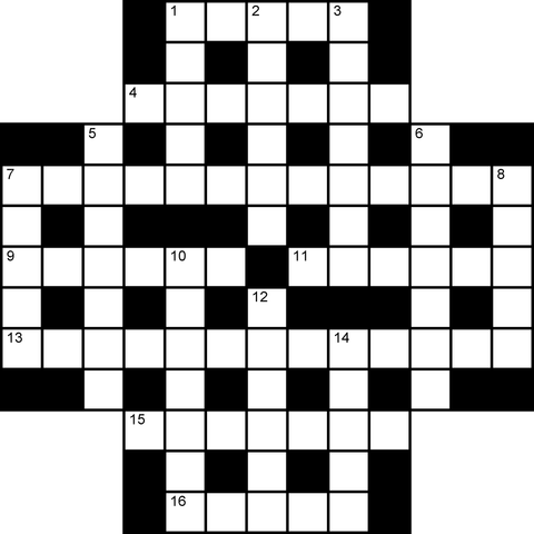 British 13x13 Christian puzzle no.347