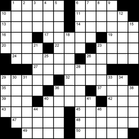 American 13x13 tougher puzzle no.316