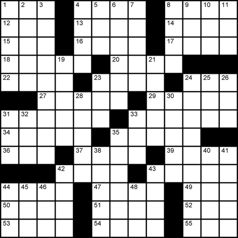 American 13x13 tougher puzzle no.320