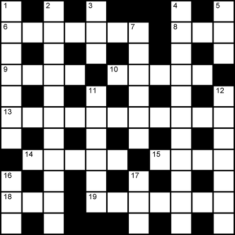 British 11x11 puzzle no.345