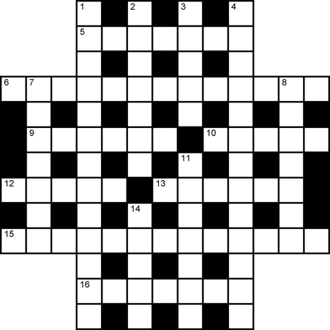 British 13x13 Christian puzzle no.313