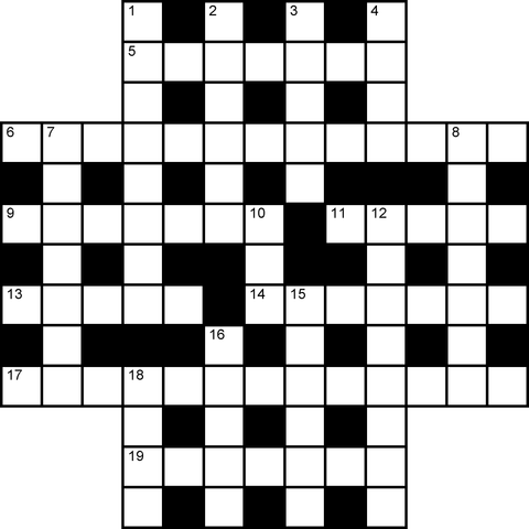 British 13x13 Christian puzzle no.316