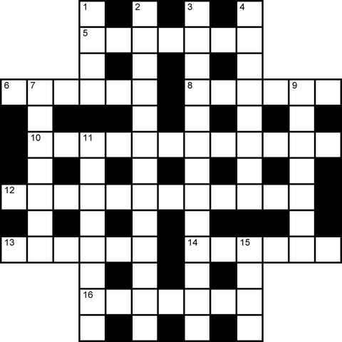British 13x13 Christian puzzle no.326