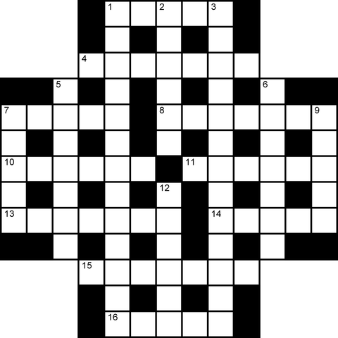 British 13x13 Christian puzzle no.346
