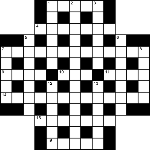 British 13x13 Christian puzzle no.348