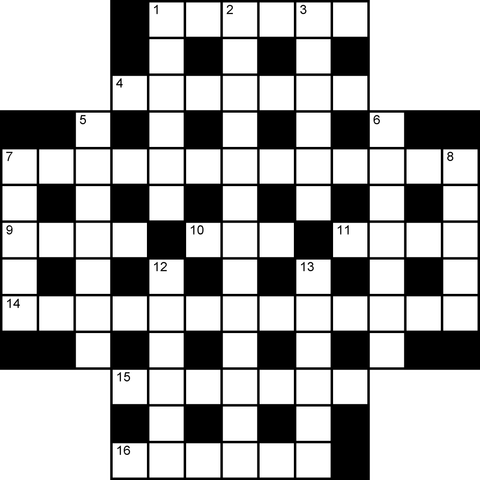 British 13x13 Christian puzzle no.351
