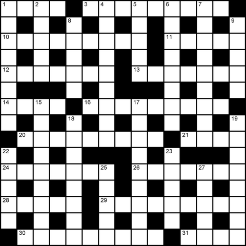 British 15x15 puzzle no.318