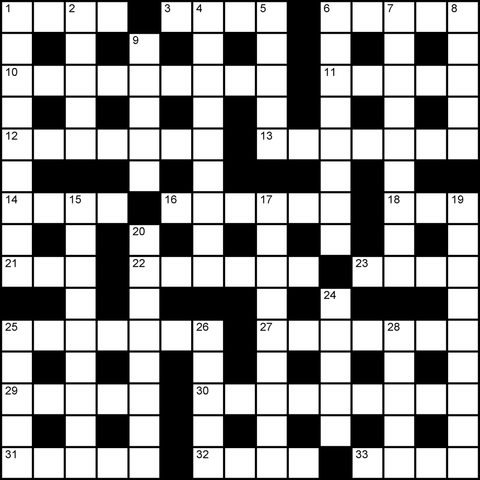 British 15x15 puzzle no.344