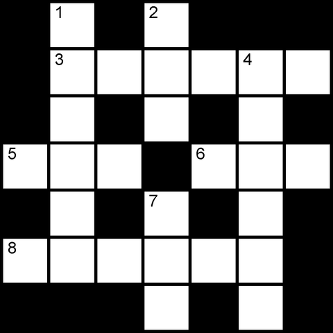 British 7x7 mini-puzzle no.365