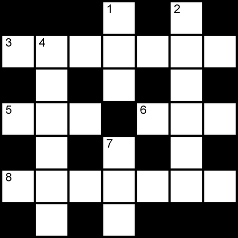 British 7x7 mini-puzzle no.366