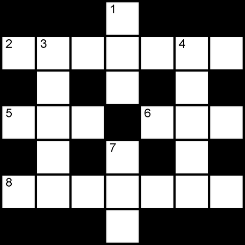 British 7x7 mini-puzzle no.376
