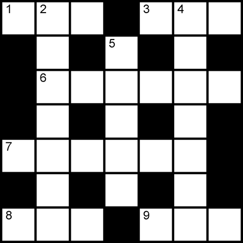 British 7x7 mini-puzzle no.378