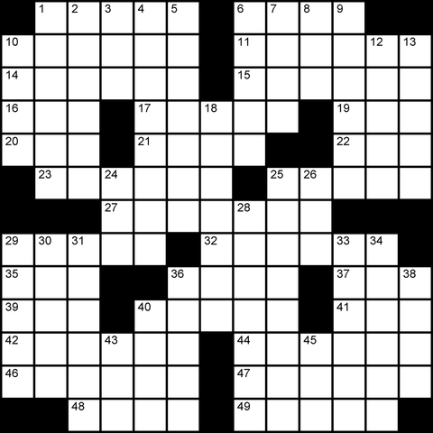 American 13x13 puzzle no.312