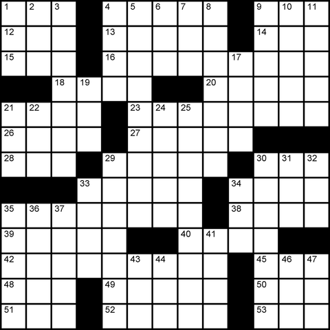 American 13x13 puzzle no.318